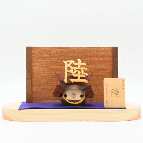 Onamae Kabuto / basic set with name tag