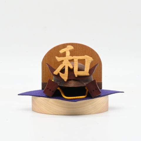Onamae Kabuto /Helmet set