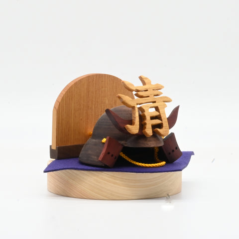 Onamae Kabuto /Helmet set