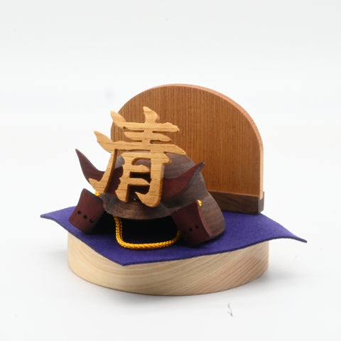 Onamae Kabuto /Helmet set