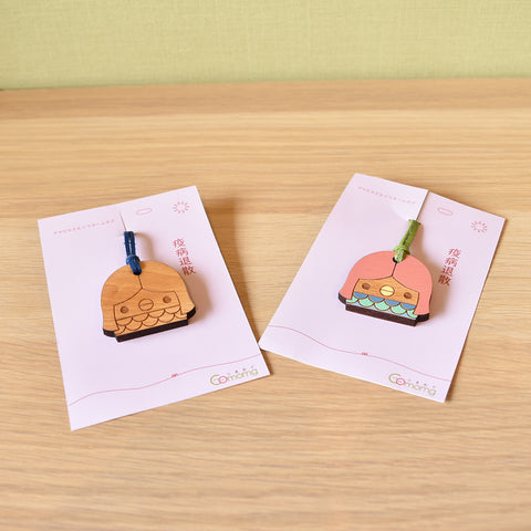 Amabie Acorn Name Tag