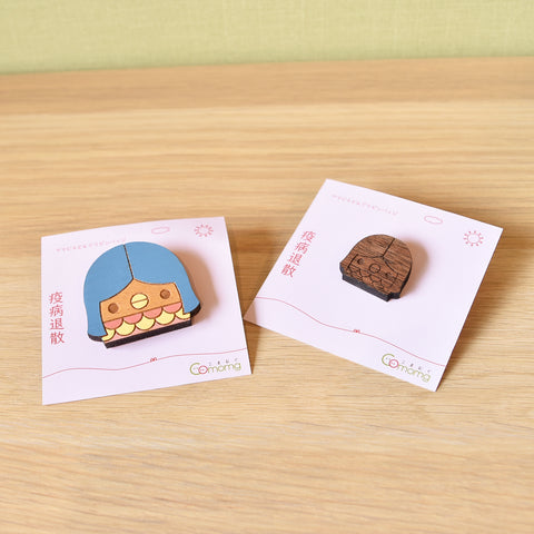 Amabie Acorn Pin Badge